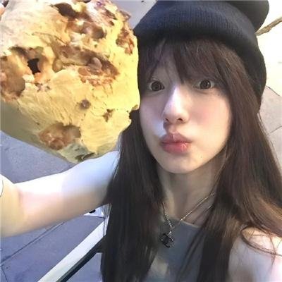 阿玛迪斯